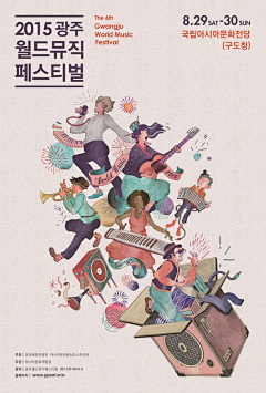 ZQTzvwmz采集到海报