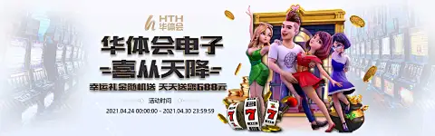 轻薄高能，效率随行——通勤与创作场景下的pg开元app下载安装体验分享
