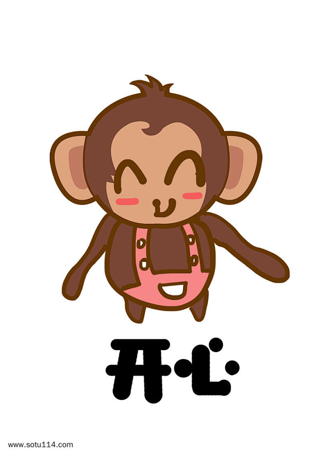 猴子大耳猴q版卡通角色动物形象聊天表情包开心图片png免抠元素卡通