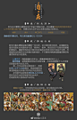 蚂蚁八手王的照片 - 微相册