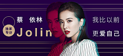 8drNWkrh采集到banner