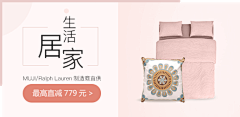 布瓜~~采集到排版