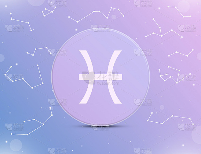 双鱼座的星座图标，星座在3d左右