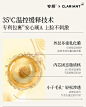专妍抗皱淡纹塑颜面霜银杏A霜淡化细纹鱼尾纹法令纹-tmall.com天猫