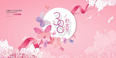 迷叽采集到活动banner