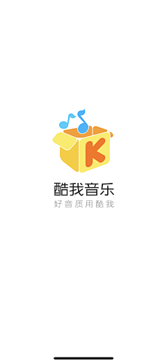 葱头豆瓣酱采集到App_启动页splash（闪屏）