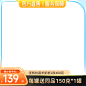 主图框自扣266