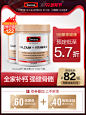 澳洲进口swisse钙+维生素D150粒*2 中老年成人补钙-tmall.hk天猫国际