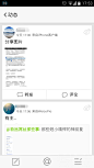 032638525fc3cd753e7e770dd74457e8_720x1280.jpg (720×1280)
