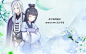 暮年处理底图#触漫#可用