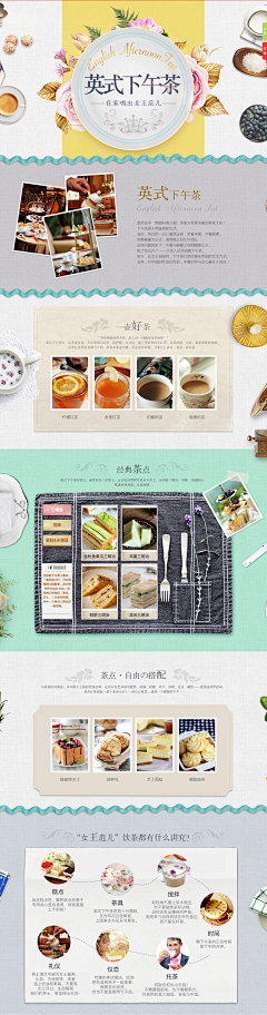 Blast_采集到其他