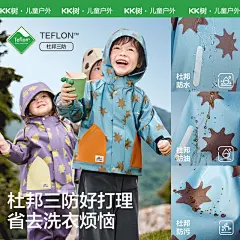 暗色调主图-05