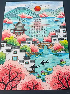 【忆江南】诗配画_1_大龙老师（有课）_来自小红书网页版