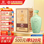 酒厂直营的搜索结果_百度图片搜索