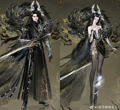 爱吃叉烧包的狐采集到古风