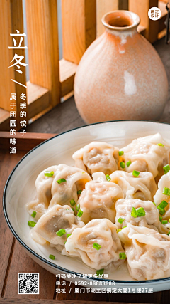 iIA4lyh7采集到待归类采集