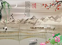 梅花莲花水墨 背景花边 元素 免抠png 设计图片 免费下载 页面网页 平面电商 创意素材