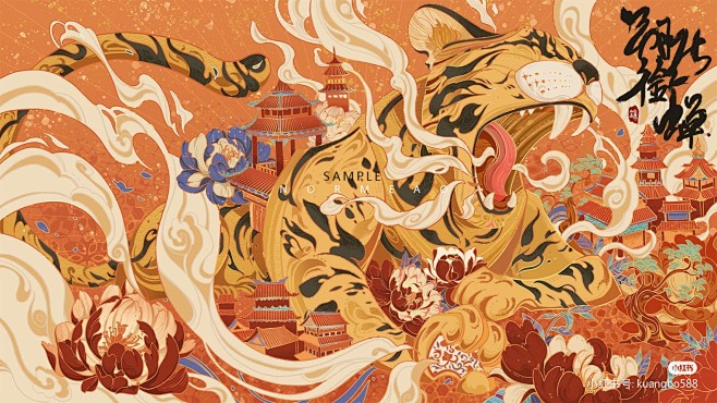 袁博 清华大学研究生视觉传达手绘 第一名...