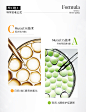 【早C晚A组合立即抢购】 Murad视黄醇A醇精华30ml+VC双管精华30ml-tmall.hk天猫国际