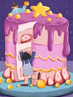 餐饮美食食品披萨汉堡插画宣传海报