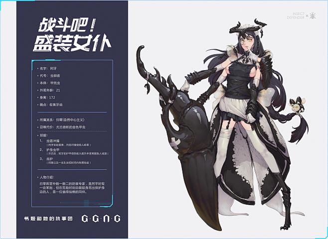 354dbbce-7900-11eb-b...