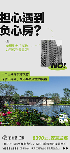 狂禅zh采集到电影海报
