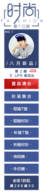 电商设计师技术2群 70845380电商设计师技术2群 70845380