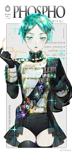 小女王a采集到宝石