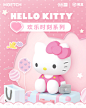 【萌趣馆】Hello Kitty欢乐时刻盲盒凯蒂猫手办摆件女生礼物微盒-tmall.com天猫
