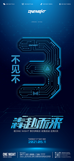 昵称加载中…采集到倒计时