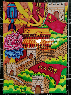 lemon190056采集到素描色彩课范画