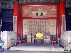 2007年6月16日游北京故宫博物院