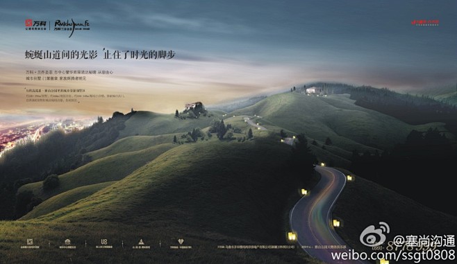 槡ljj的微博 新浪微博-随时随地分享身...
