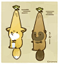 (3) Pinterest