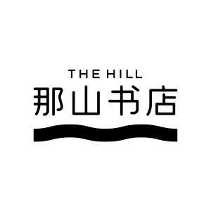 黑色封面设计公司