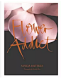 Flower Addict 悉尼Grandiflora 花店创始人“花艺大师”Saskia Havekes插花花艺设计