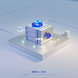 Blender图标设计