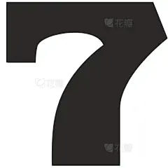 lucky number