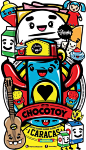 ChocoToy cute——一位把卡通角色和插画都玩的很溜的设计师