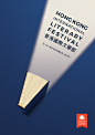 Hong Kong International Literary Festival