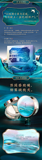 【限量定制/预售仅429元】花西子x西湖印记化妆品彩妆套装赠礼盒-tmall.com天猫