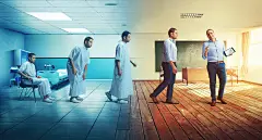 治愈渐变合成海报