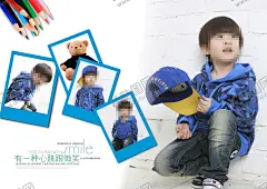 温馨家庭相册模版 【酷图网】相册,模版,儿童,清新,可爱,孩子