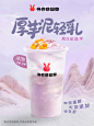 微博 – 随时随地发现新鲜事