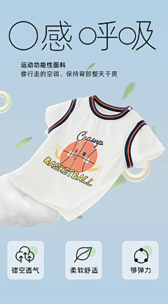 8jXDAXUt采集到yaoyongde