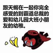 沈小调
