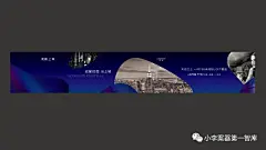 2020龙湖成都封面 杭州锐青“技挑”成都 : 4000G 58大版本 双12特价 新案源文件视频全案