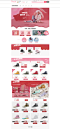 38节预热-CONVERSE官方旗舰店-天猫Tmall.com