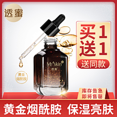 YU2015采集到包包