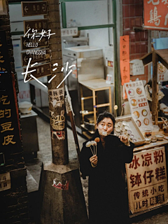 LEMONYD采集到小红书封面